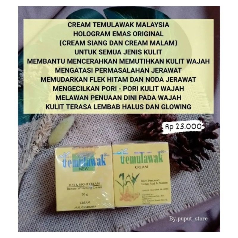 CREAM TEMULAWAK ORIGINAL MALAYSIA (HOLOGRAM ORIGINAL)