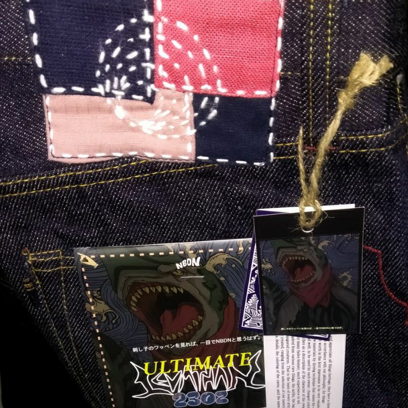 nbdn denim 'ultimate leviathan'