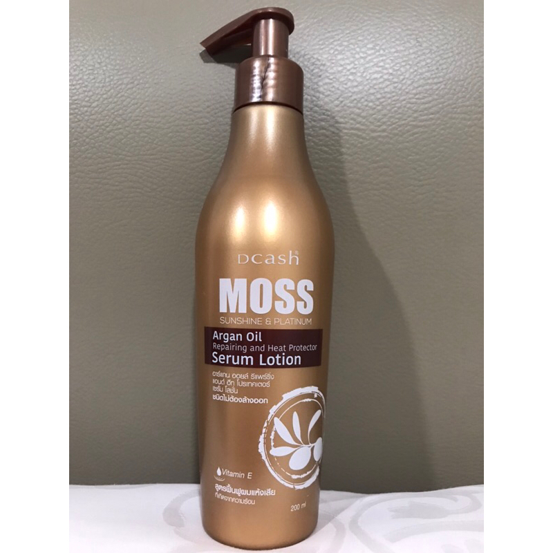 DCash Moss Serum Rambut Argan Oil Heat Protection Thailand