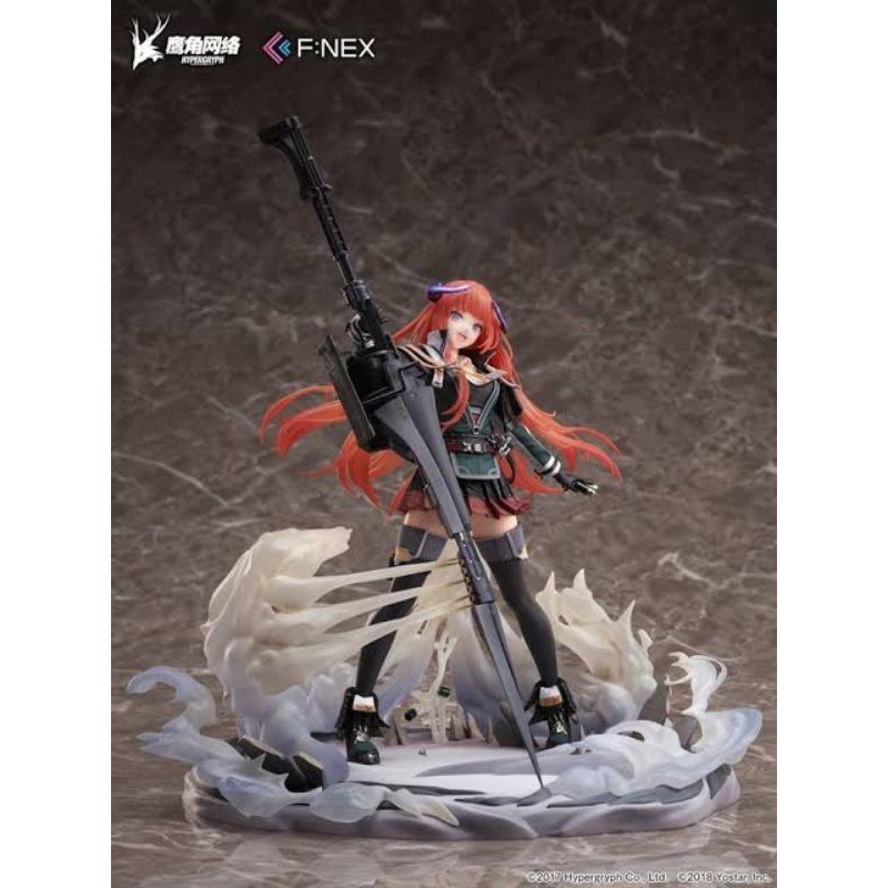 Figure 1/7 Bagpipe - Elite 2 Ver. Arknights FNEX