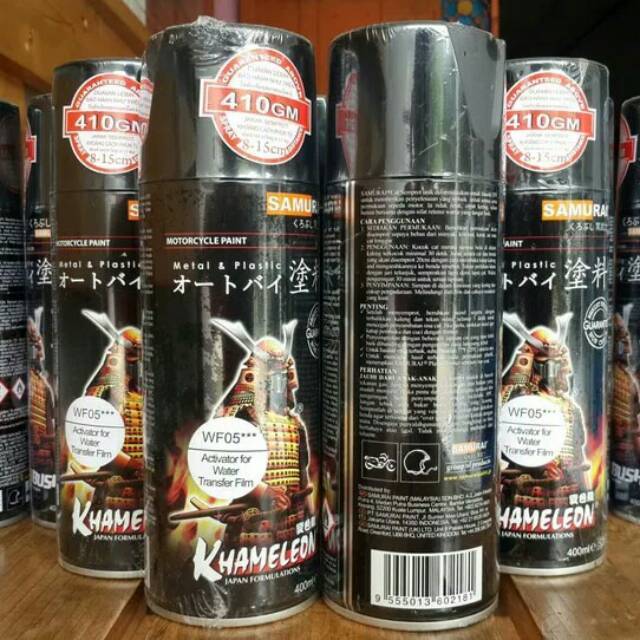 SAMURAI WATER FILM ACTIVATOR WF05***AKTIFATOR AKTOVATOR CARBON