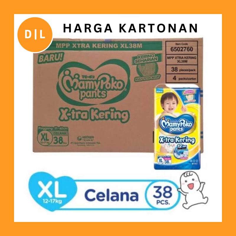 Mamy poko XL 38 kartonan / Mamypoko xl38
