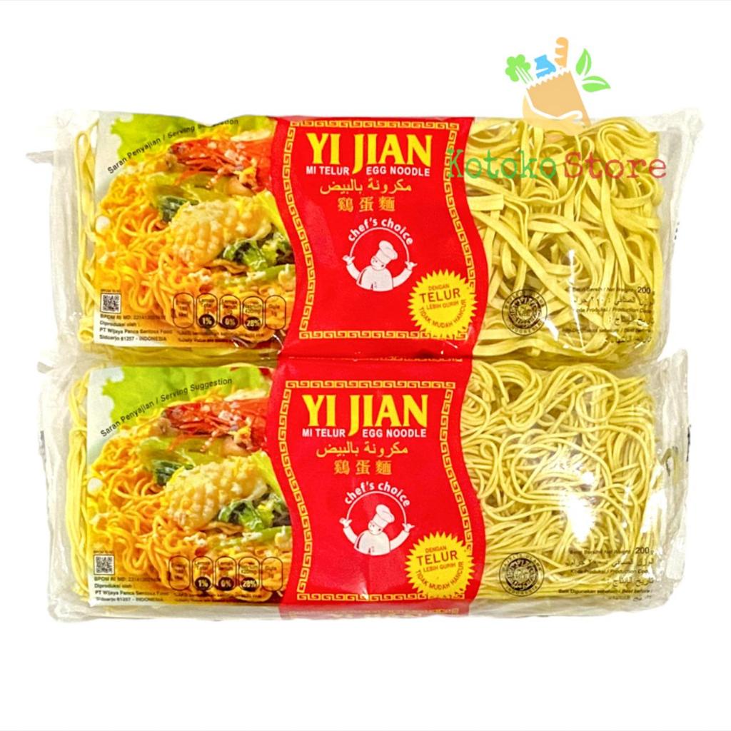 

Mie Telur Yi Jian / Egg Noodle Yi Jian / Mie Telur Halus / Lebar 200gr