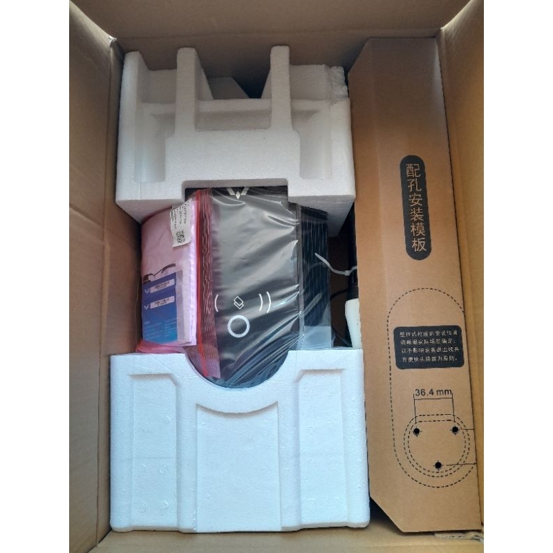 Pile Charging Wuling Air EV ORI, Fast Charging