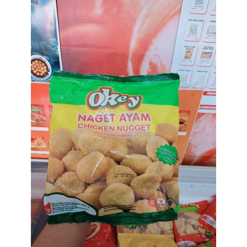 

NUGGET AYAM OKEY