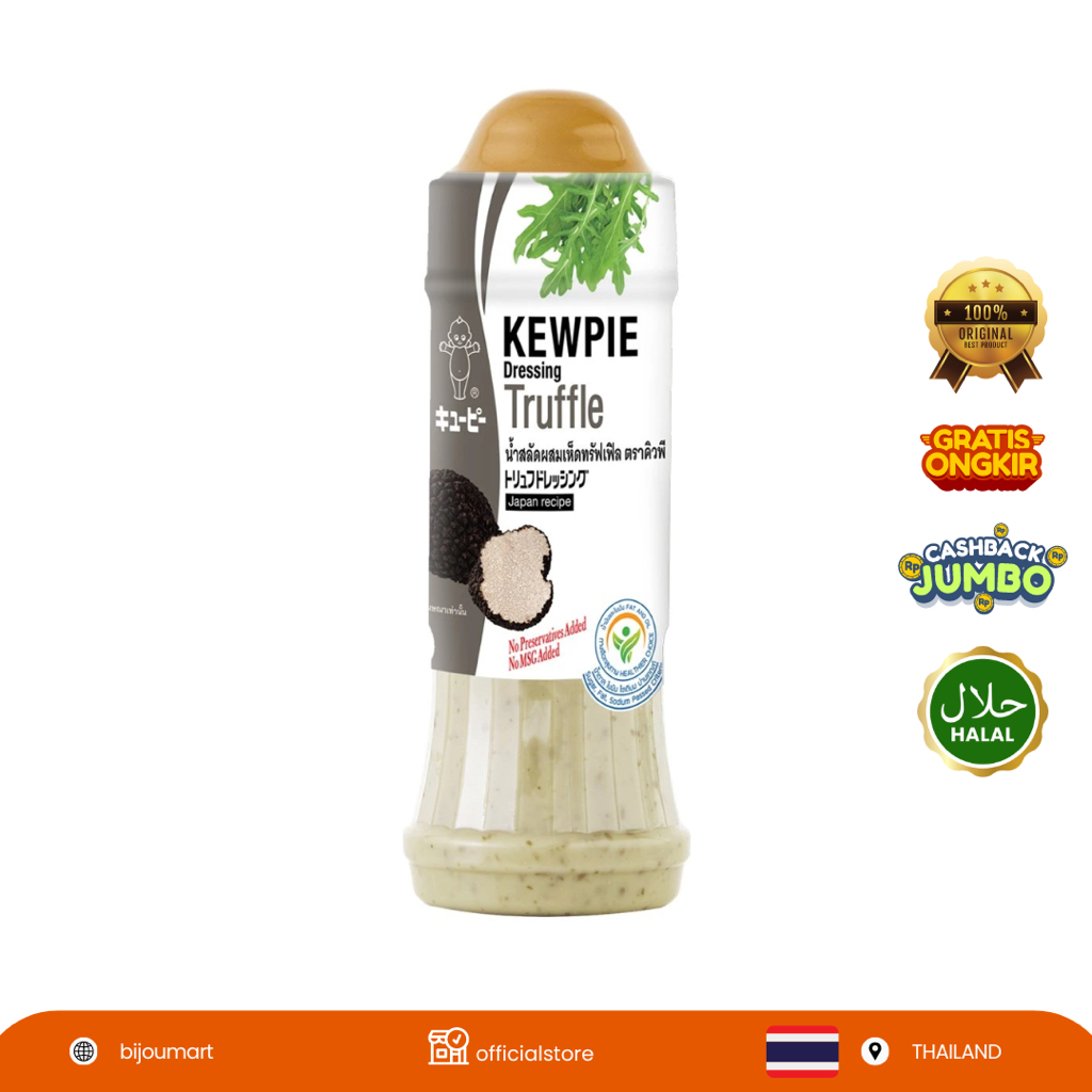 

[ THAILAND ORIGINAL ] KEWPIE Salad Cream Mixed with Truffle 210ml