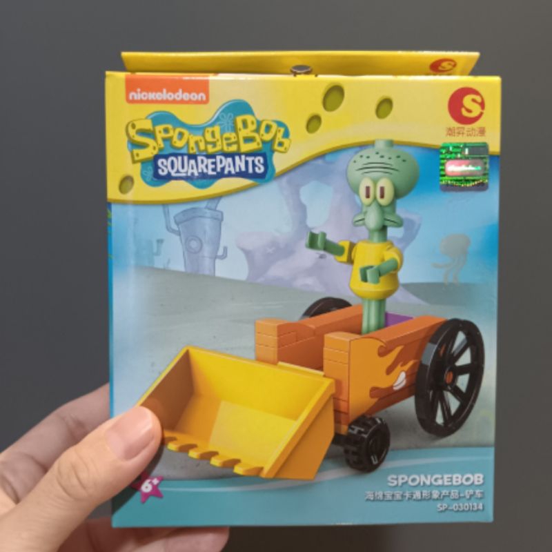 BRICK SPONGEBOB SQUAREPANTS BIKINI BOTTOM ADVENTURE