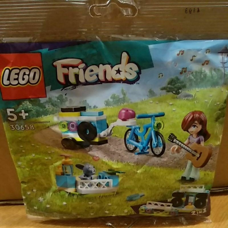 LEGO FRIENDS POLYBAG 30658 ORIGINAL