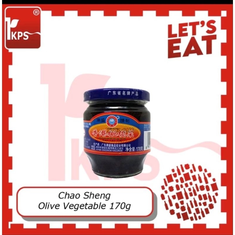 

Olive Vegetable 170g "Chao Sheng" / Gan Lan Cai / Caoseng / Kanachai / Sayur Zaitun / Vegetarian Food / Vegan Food / Makanan Vegetarian / Chao Sheng / 170g Sayur Zaitun / Sayur Zaitun 170g