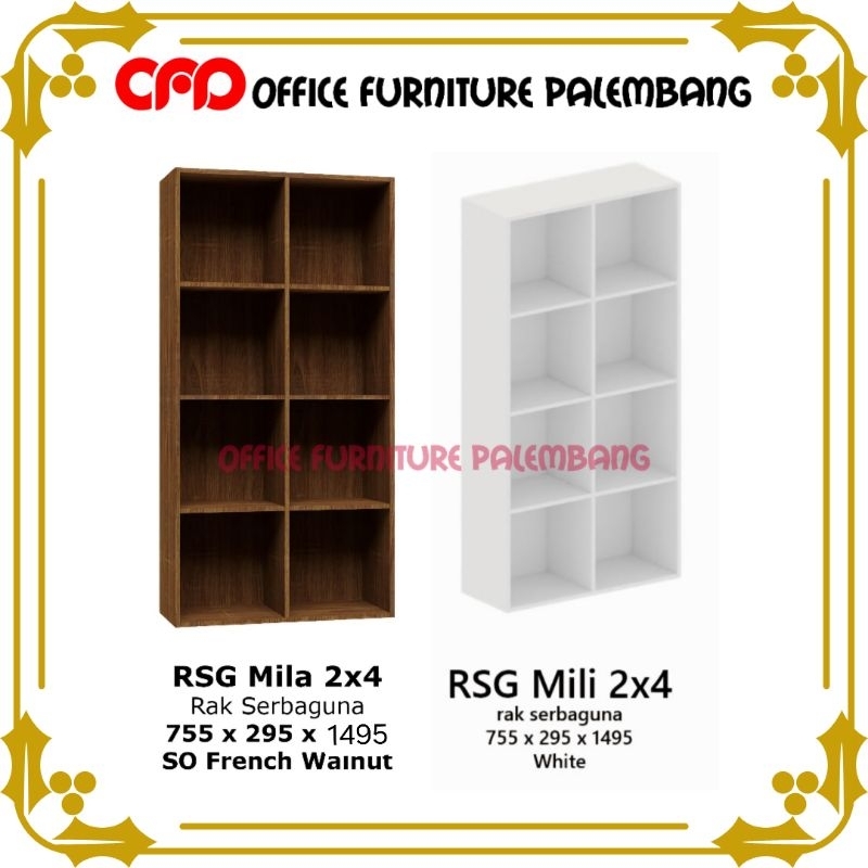 rak laundry olympic gstar RSG MILA MILI 2X4 lemari buku rak serbaguna lemari arsip file