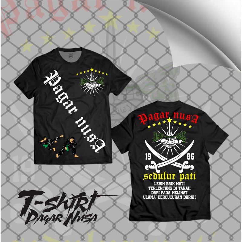 Kaos Pagar Nusa 1986 Sedulur Pati Sablon Dtf Premium Tidak Akan Mudah Luntur By Foxclot