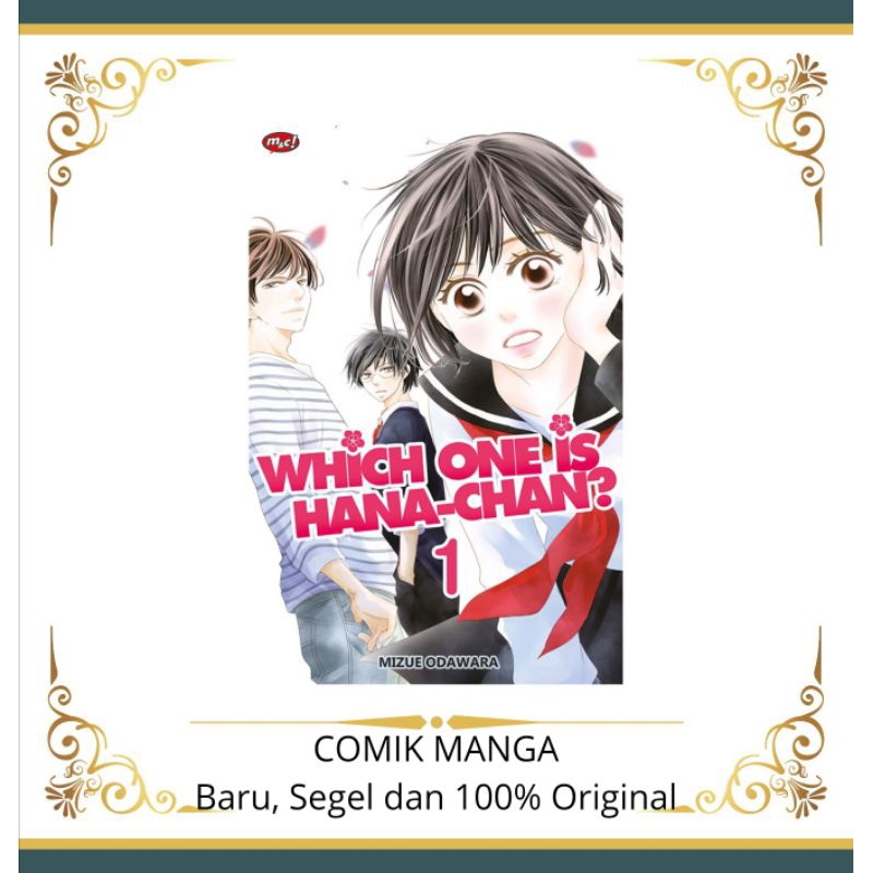 Komik Manga/ Comik Manga Murah : Which One Is Hana Chan Vol 1