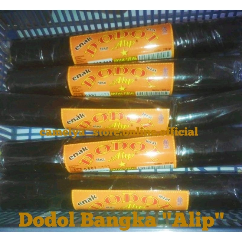 

Dodol Ketan/Dodol Bangka/Dodol Alip 250gram