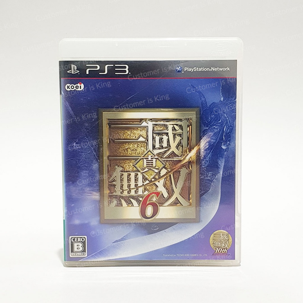 BD PS3 Shin Sangoku Musou 6  Kaset PS3 Dynasty Warriors 7 Bahasa Jepang