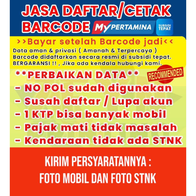 JASA DAFTAR BARCODE QRCODE SUBSIDI TEPAT MYPERTAMINA