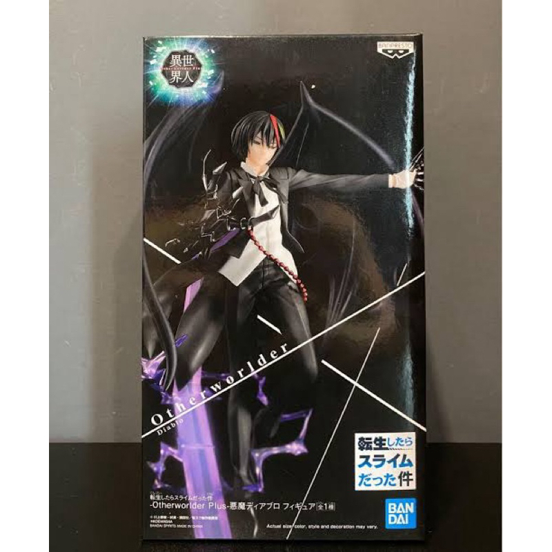 action figure tensei shitara-slime data ken-tensura-diablo otherworlder plus-diablo sayap-original b