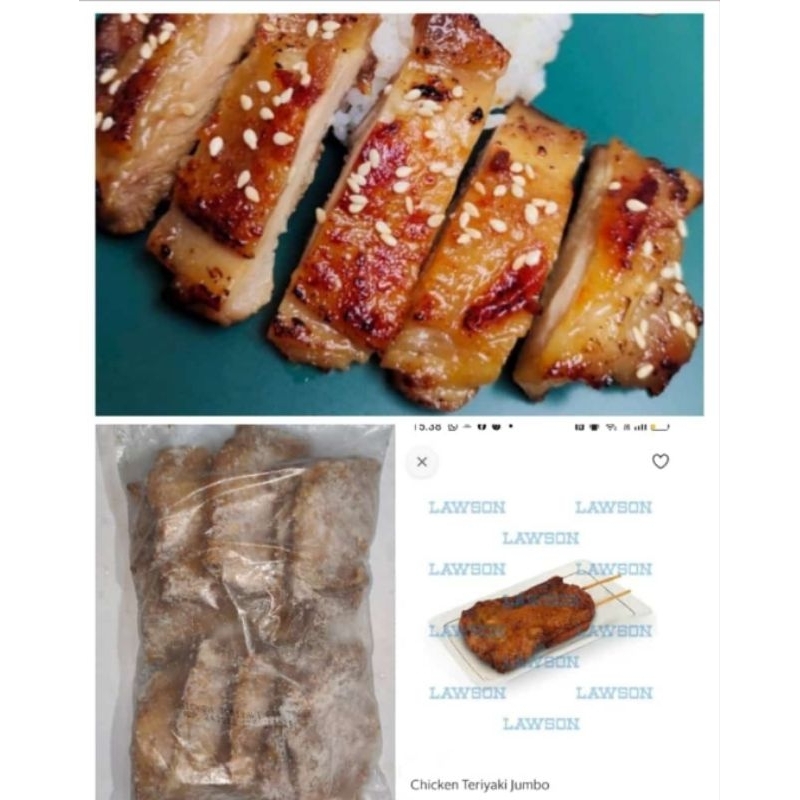 

Chicken Teriyaki 700 gram