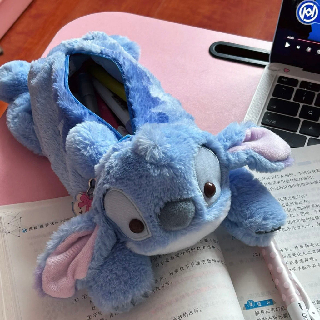 

Cute Cartoon Star Baby Stitch Plush Pencil Case Birthday Gift