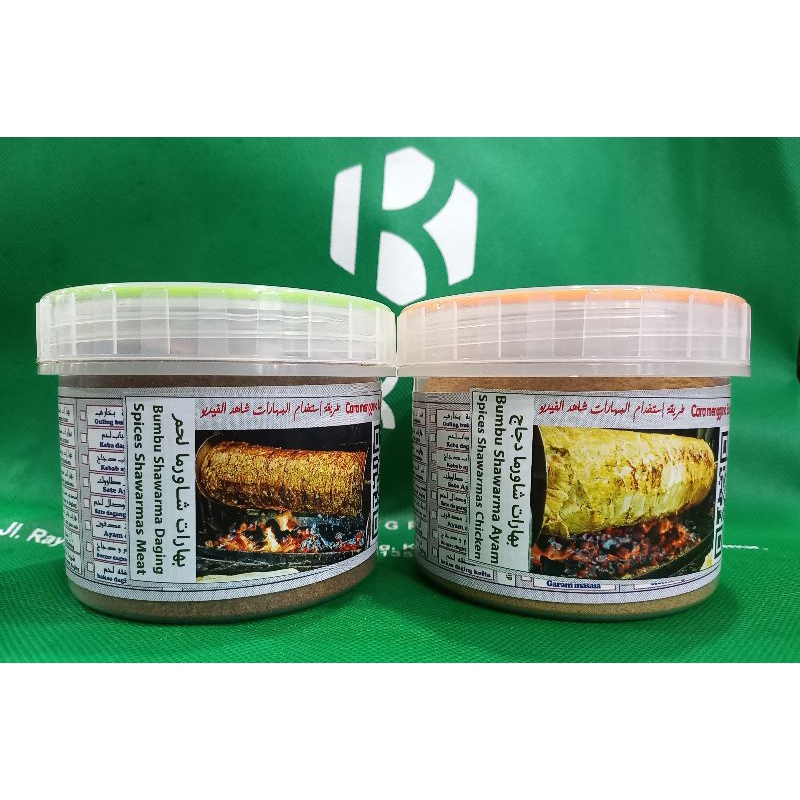 

Al Sulamy Bumbu Shawarma 225 Gram