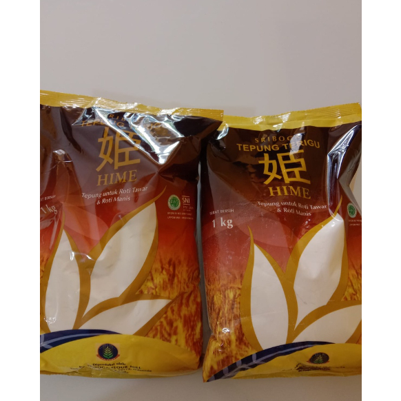 

Tepung Terigu Hime Sriboga 1 Kg Halal