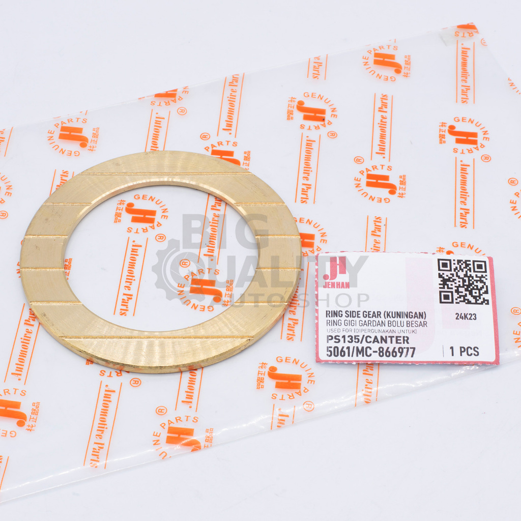 Ring Gigi Gardan Bolu Besar Ring Side Gear Kuningan PS135 CANTER