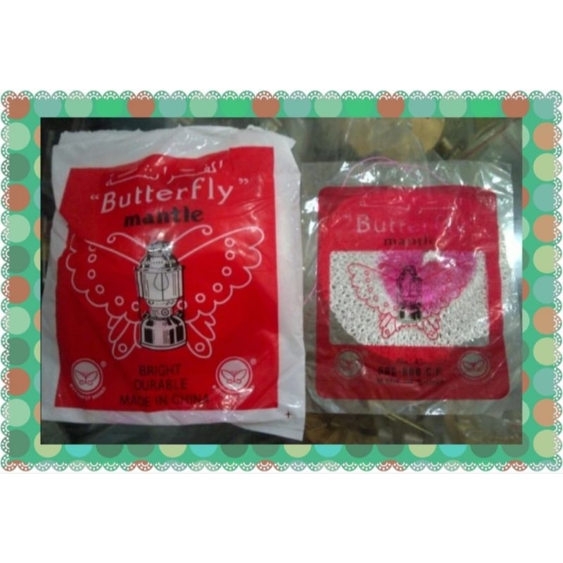 kaos lampu petromax harga per 6  pcs