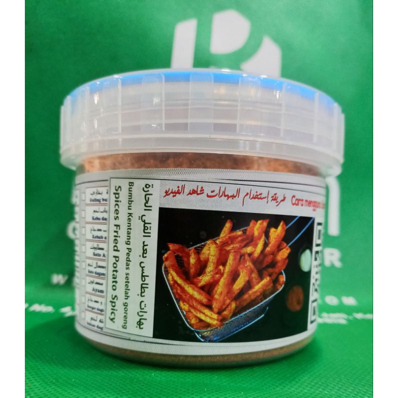 

Al Sulamy Bumbu Kentang Pedas 225 Gram