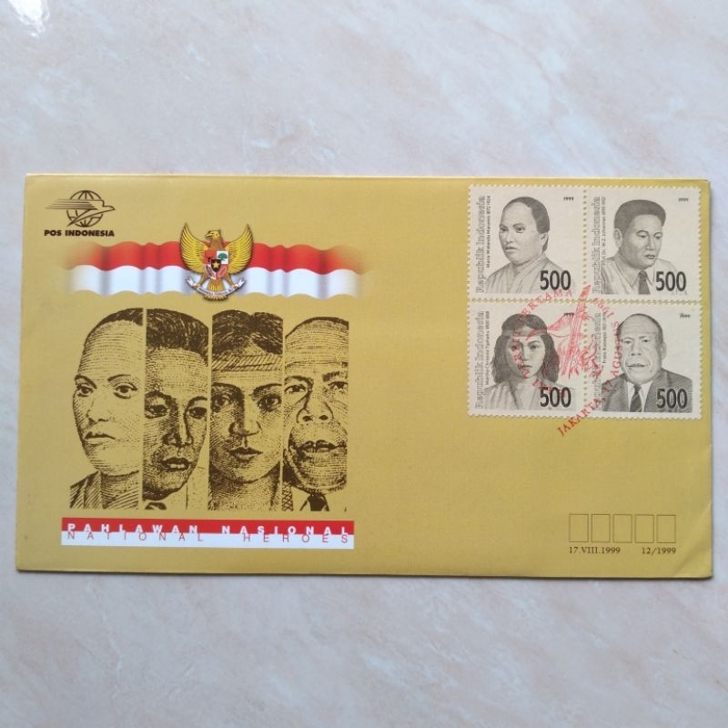 

Koleksi Filateli Sampul SHP Seri Pahlawan Nasional 1999 - YN1288