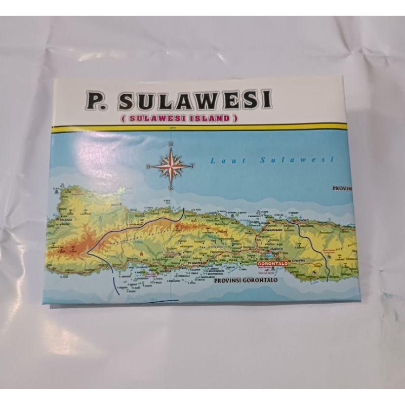 

Peta Pulau Sulawesi (Lipat kecil)
