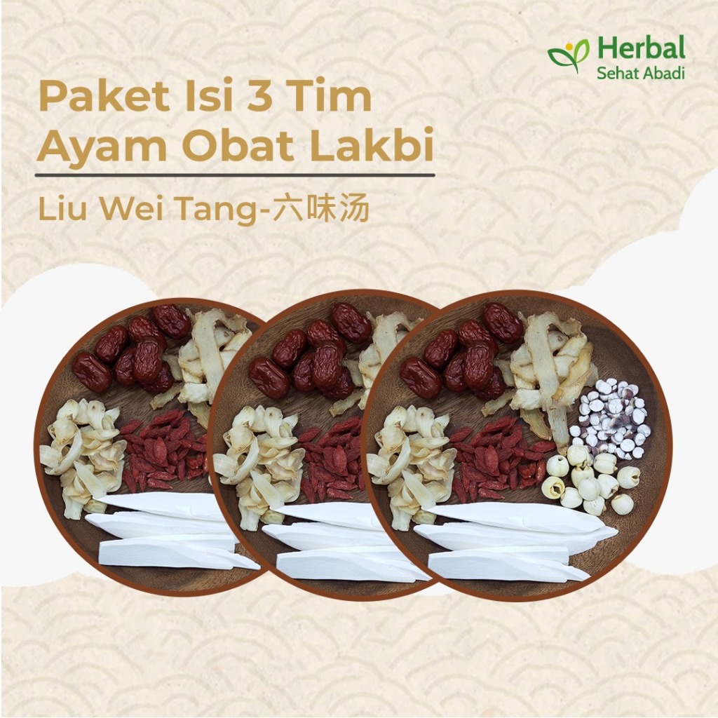 

Paket murah isi 3 Tim Ayam Obat Lakbi / Ciakpo 6 macam Herbal / Liu Wei Tang (六味汤)