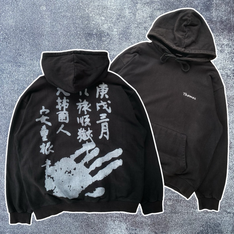 HOODIE COMPAGNO BACKPRINT SECOND ORIGINAL FULL TAG