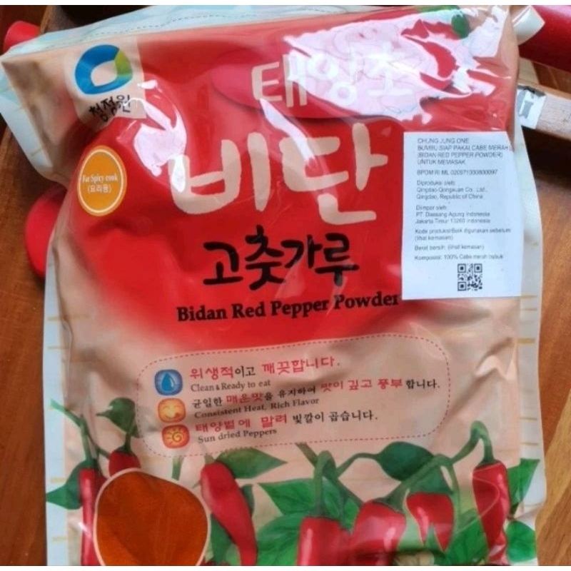 

Chung Jung One Gochugaru Bidan Red Pepper Powder / Cabe Bubuk 1kg