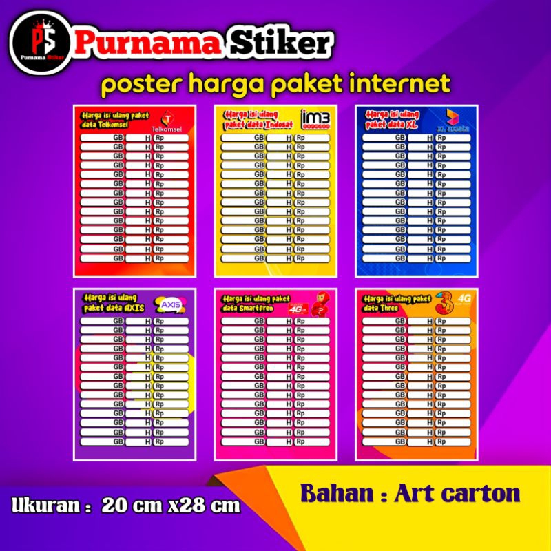 

Cetak Daftar harga internet konter pulsa