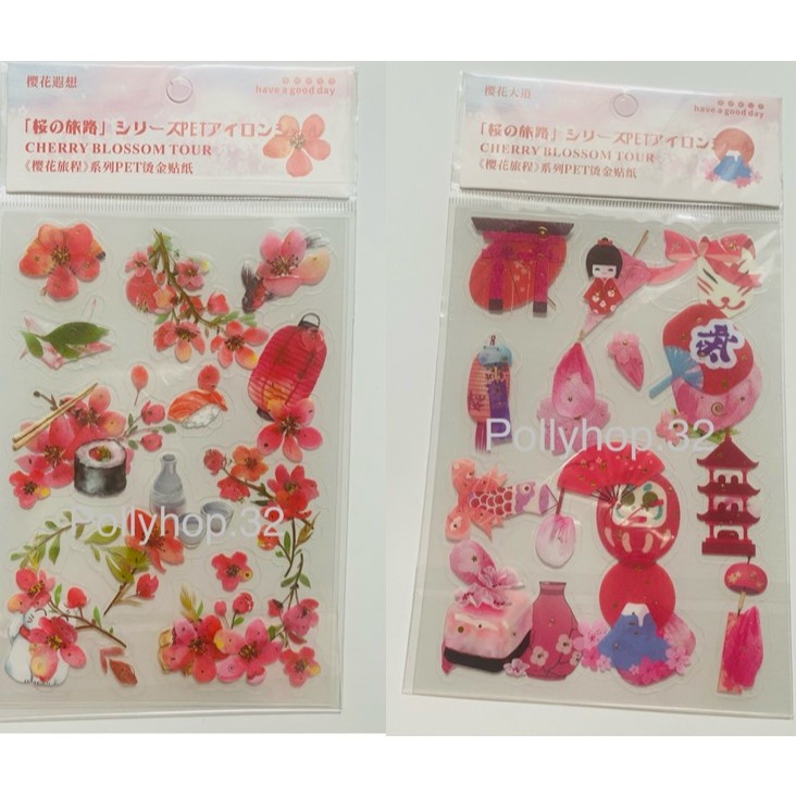 

Deco Sticker Tema Jepang Cherry Blossom / dekorasi jurnal Japan