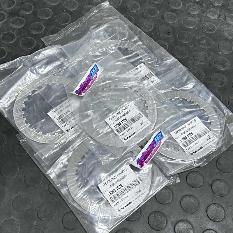 PLAT KOPLING KAMPAS KOPLING NINJA 150 R SS RR NEW RR OLD ZX ORIGINAL KAWASAKI 13089-1076