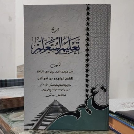 kitab ta'lim muta'alim lux hc hard cover / non makna pesantren / kitab syarah ta lim muta alim