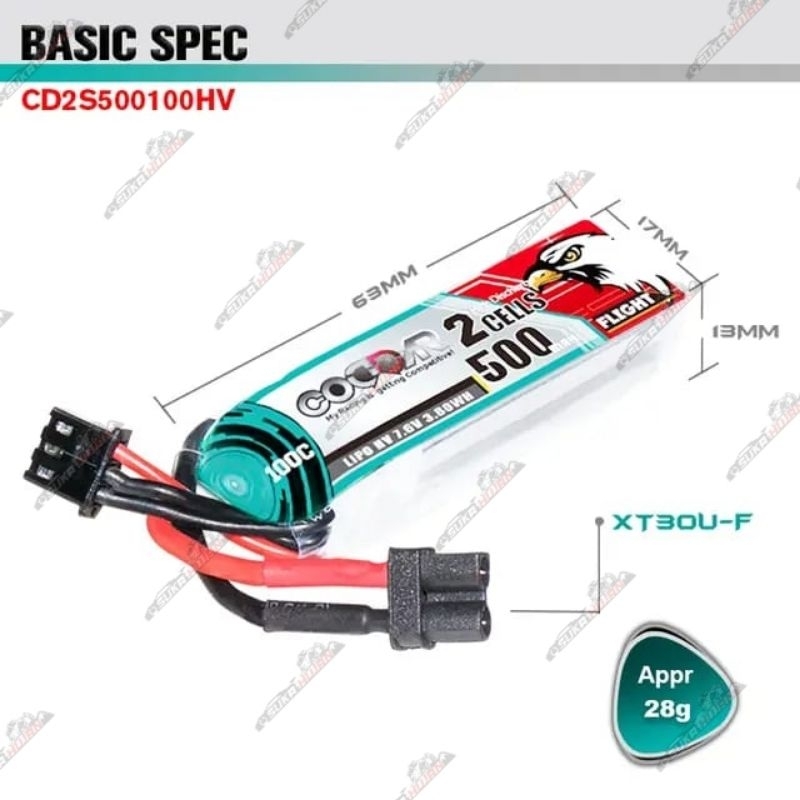 Coddar 2S 500mah 100C 7.4V Drone Lipo Battery Whoop