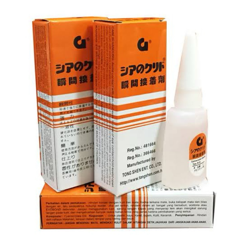 

LEM G KOREA LEM SETAN
