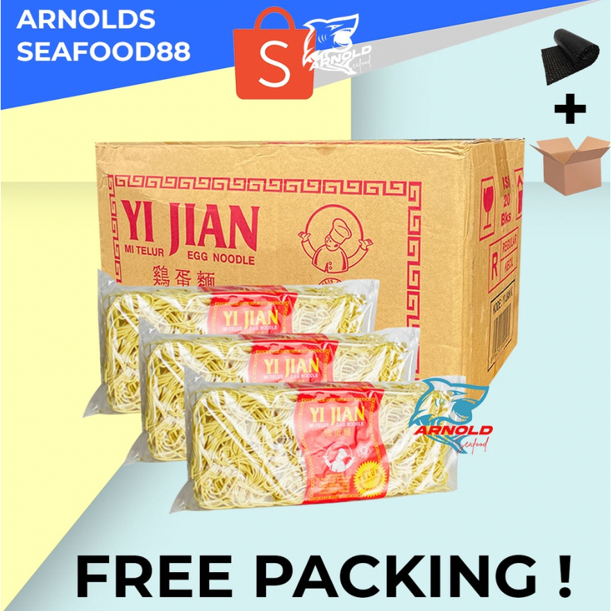 

Mie Telur Yi Jian Lebar 200 gr - Per 1 Dus Isi 20 Bungkus - PAKET DUS