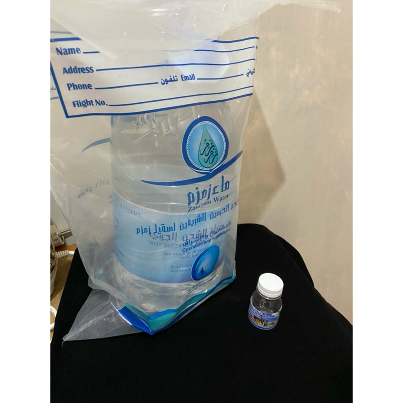 

airzamzam5liter