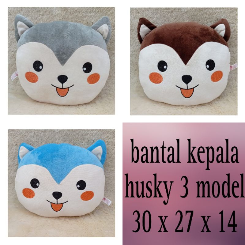 Bantal lucu boneka anjing lucu bantal lucu boneka husky