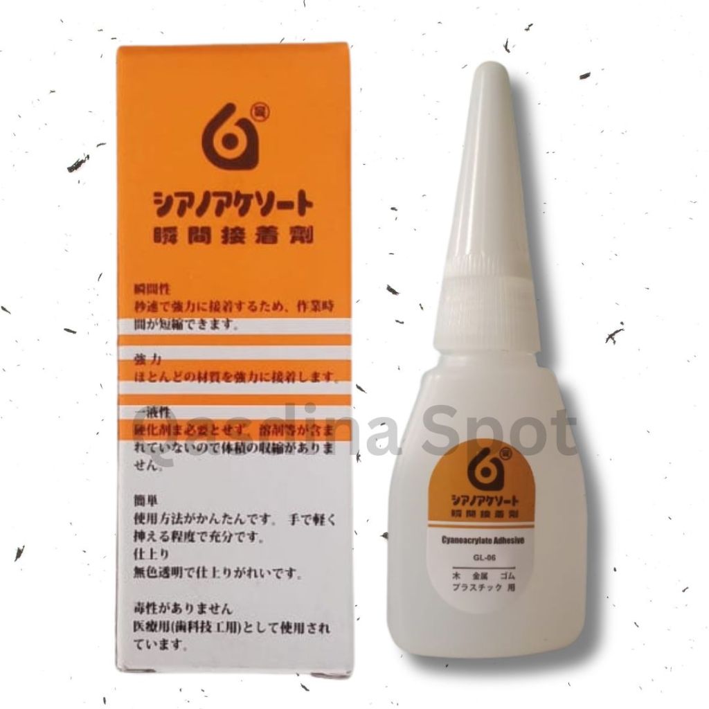 

LEM SUPER KOREA MEREK G ASLI / LEM JEPANG