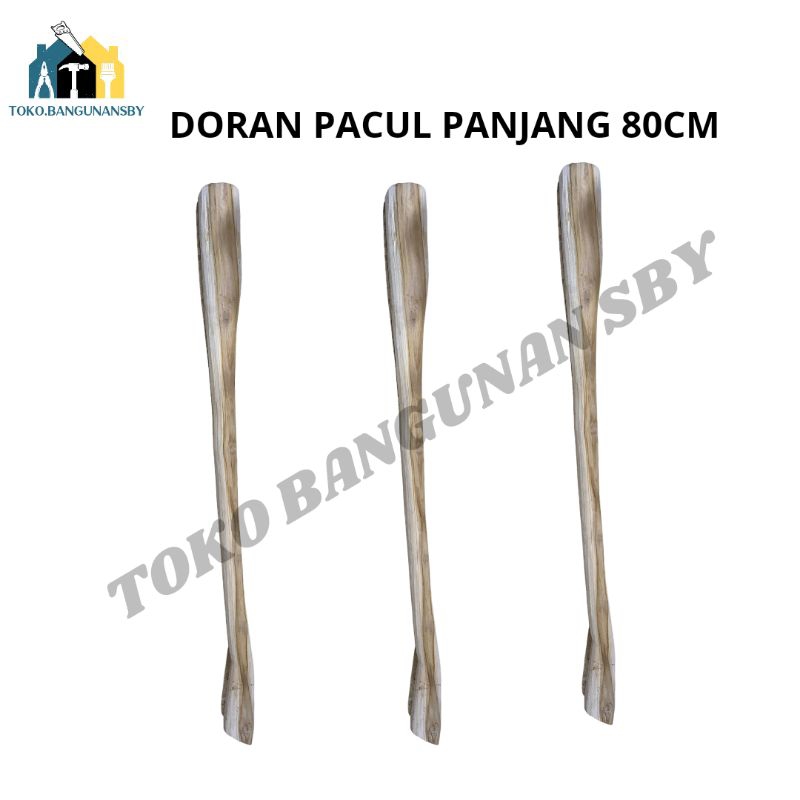 DORAN PACUL JATI/GAGANG PACUL PANJANG 80CM