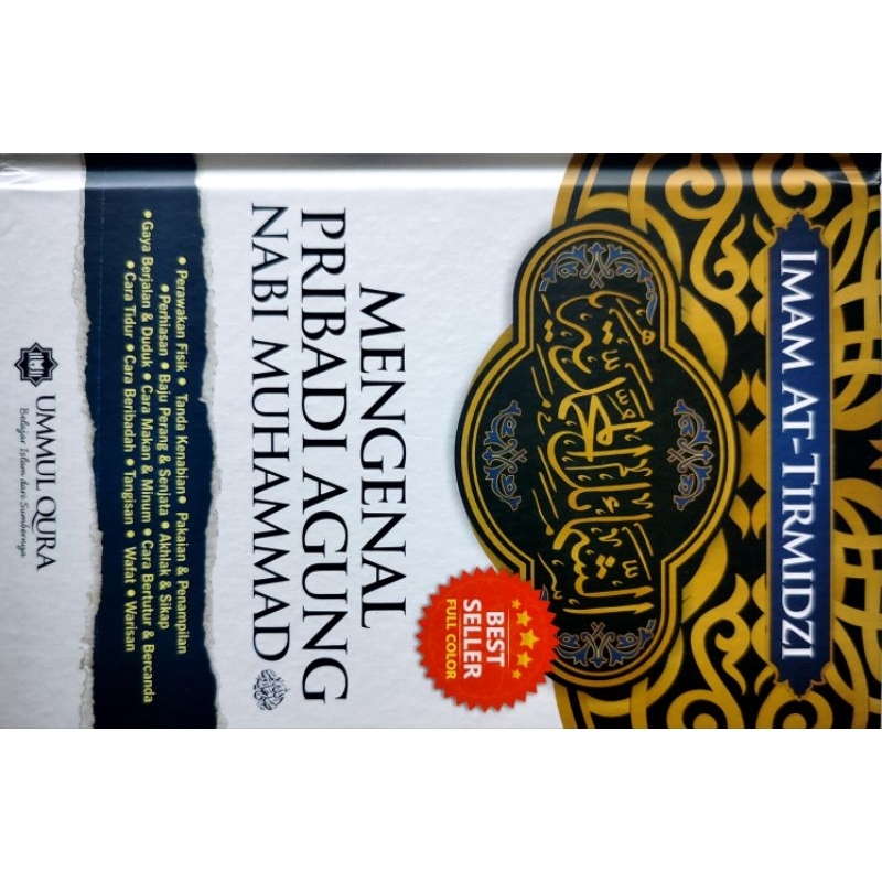 "Mengenal Pribadi Agung Nabi Muhammad "