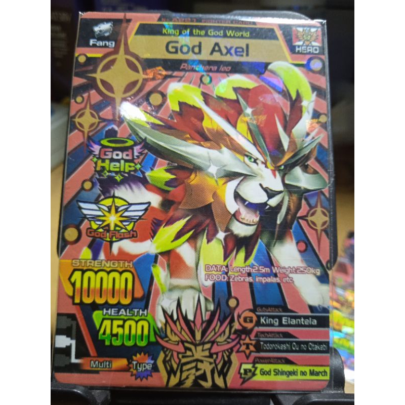 Kartu Animal kaiser God Axel