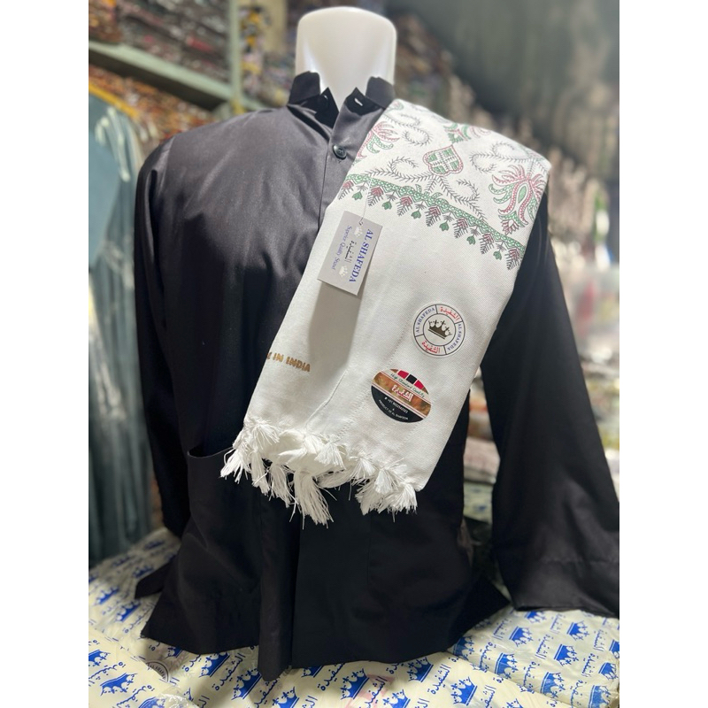 AlShafeda Print Emboss