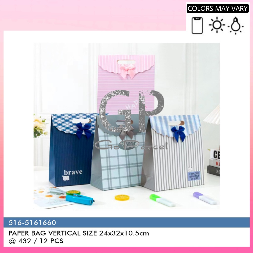 

PAPER BAG SQ - PAPERBAG MOTIF FANCY SOUVENIR GOODIE BAG HAMPER KADO