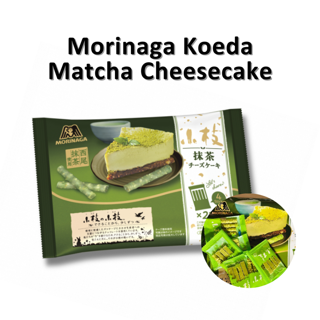 

Morinaga Koeda Matcha Cheesecake LIMITED EDITION JAPAN
