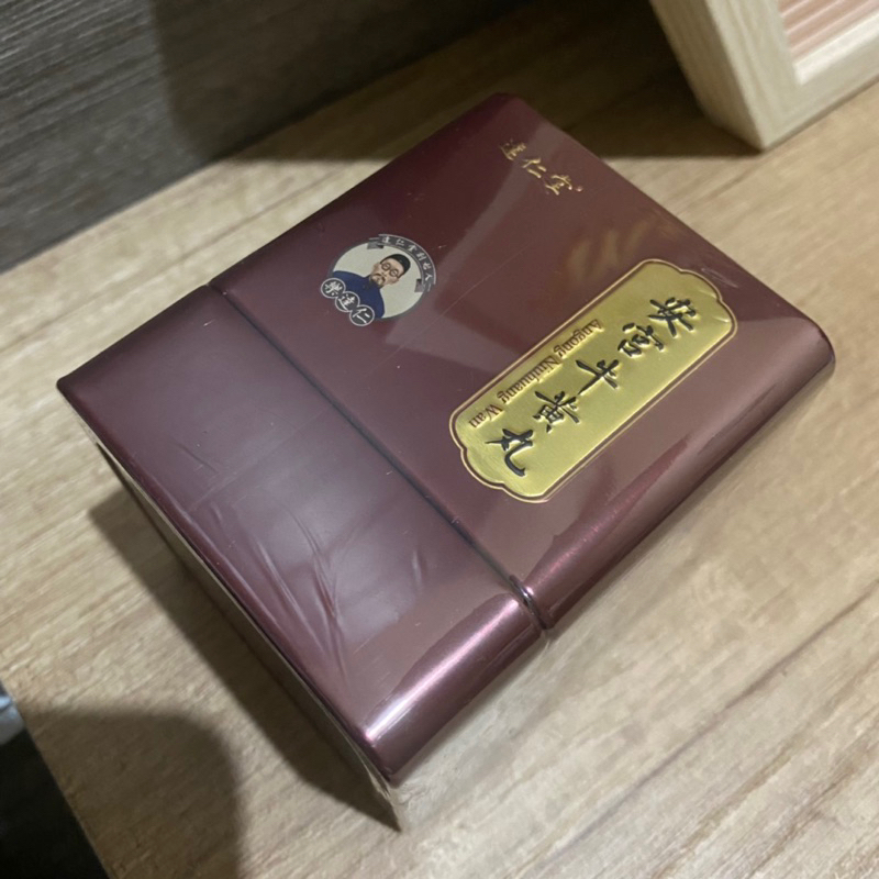 Obat stroke Angong Niuhuang Wan Raja Obat asli China