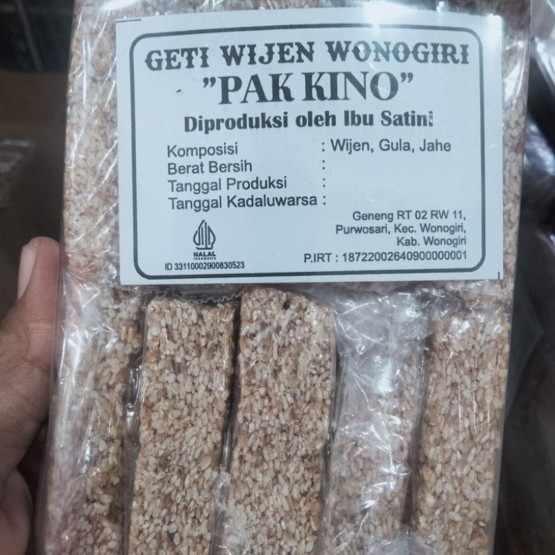 

Geti Wijen Wonogiri ,sangat lezat manis